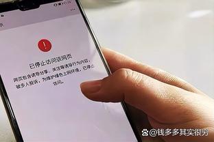 萨里奇谈保罗受伤：这是一个巨大的损失 我们有良好的化学反应